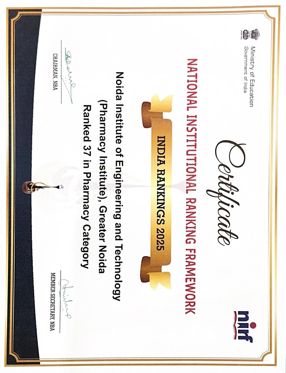 QS I-Gauge Certificate